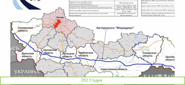 Песчаный карьер Кромы Орловская область