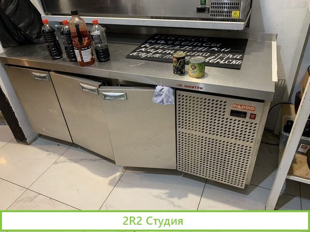 Пиццерия