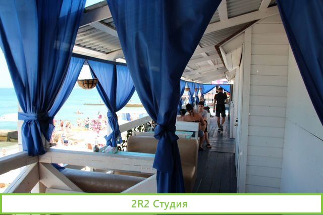 Пиццерия на пляже в Адлере, 2022