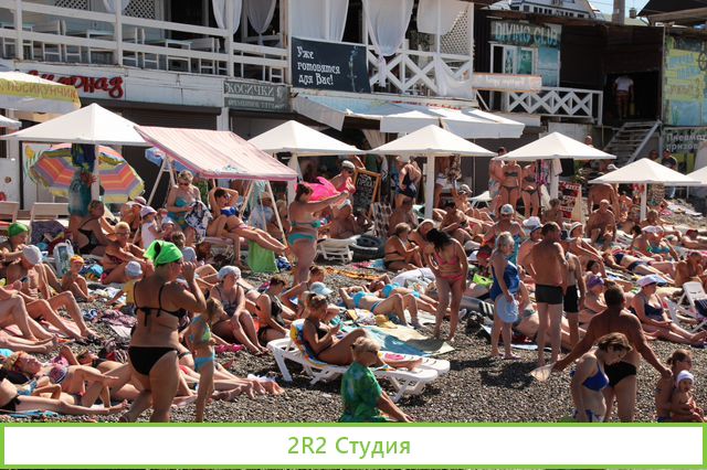 Пиццерия на пляже в Адлере, 2022