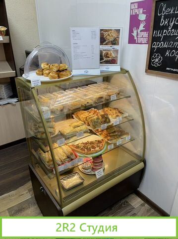 Пиццерия, Пироги доставка с прибылью 300000