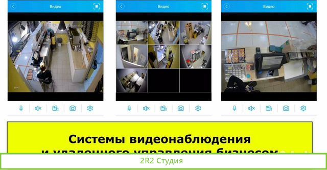 Пиццерия в Череповце. Чистая от 138 тр/мес