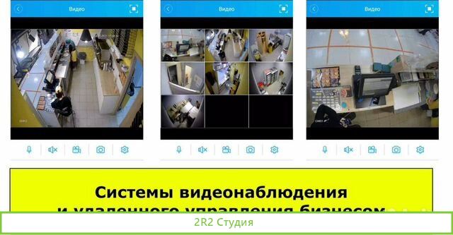 Пиццерия в Воркуте. Чистая от 138 тр/мес