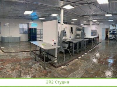 Пищевое производство-склад-холодильник 30 км МКАД