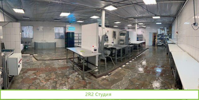 Пищевое производство-склад-холодильник 30 км МКАД