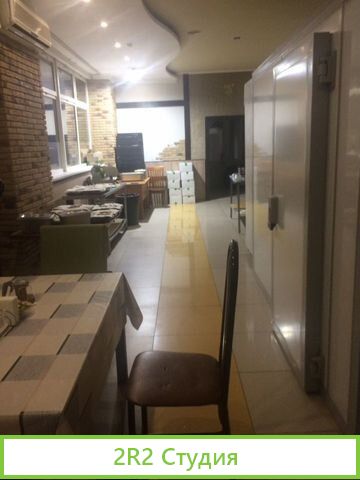 Пищевое производство