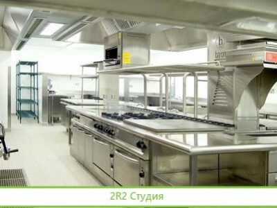 Пищевое производство