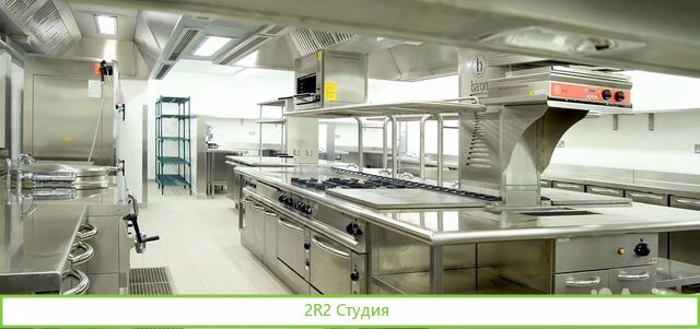 Пищевое производство