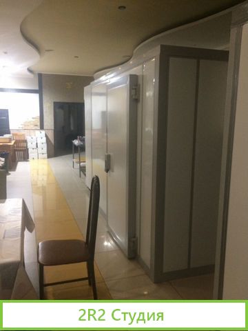 Пищевое производство