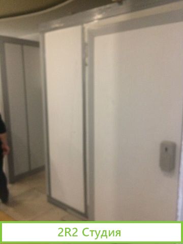 Пищевое производство