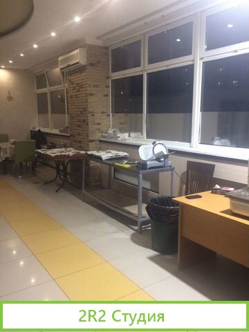 Пищевое производство