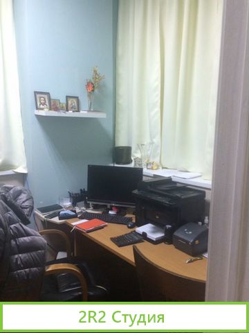 Пищевое производство