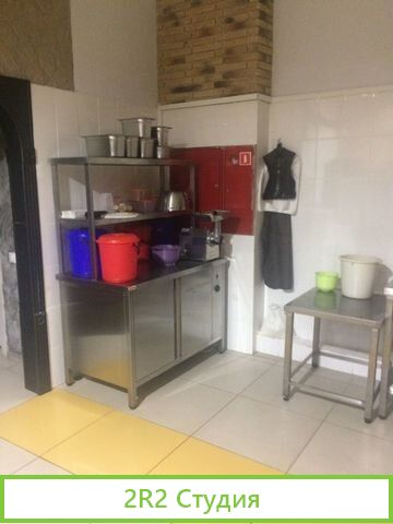 Пищевое производство