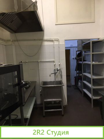 Пищевой цех