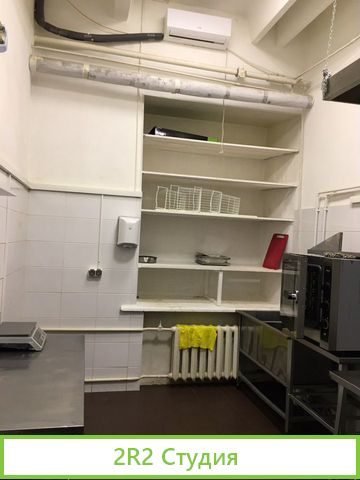 Пищевой цех