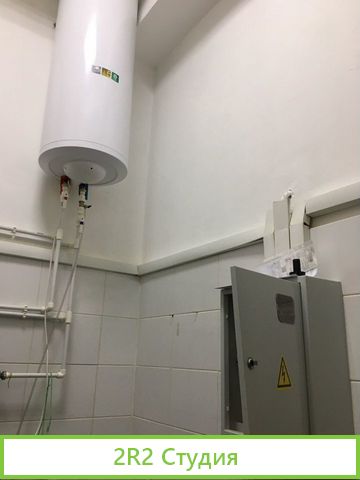 Пищевой цех