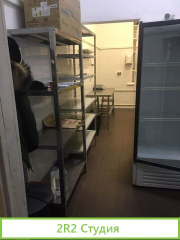 Пищевой цех