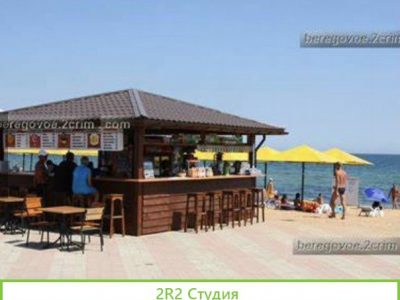 Пив бар на пляже