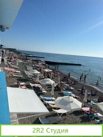 Пив бар на пляже