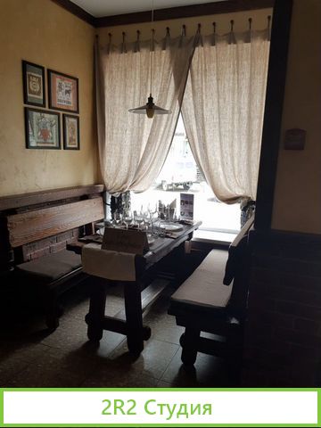 Pivbar бар
