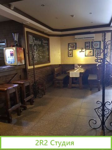 Pivbar бар