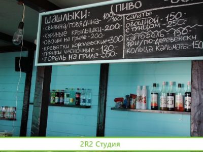 Пивбар с кухней на пляже в Адлере, 2022