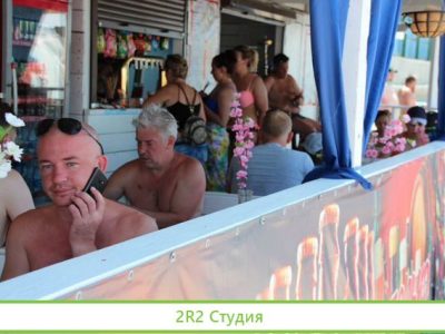 Пивная на пляже в Адлере, 2022
