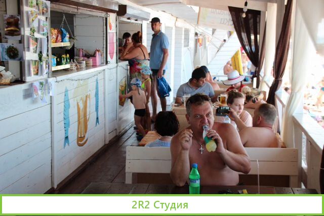 Пивная на пляже в Адлере, 2022