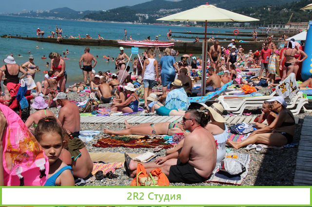 Пивная на пляже в Адлере, 2022