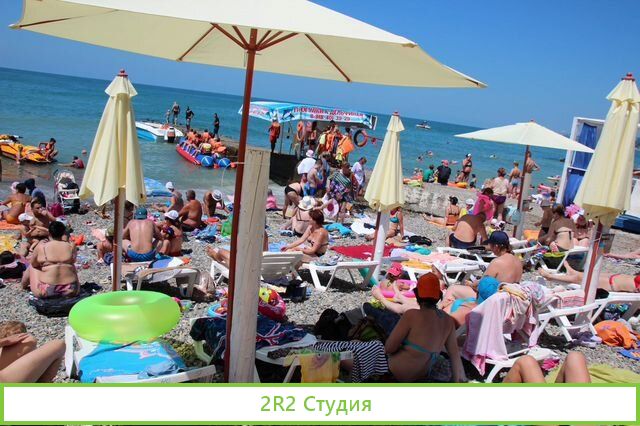 Пивная на пляже в Адлере, 2022