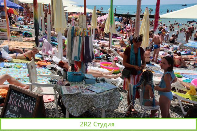 Пивная на пляже в Адлере, 2022