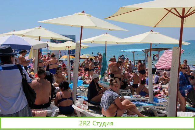 Пивная на пляже в Адлере, 2022