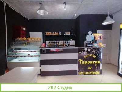 Пивной бар