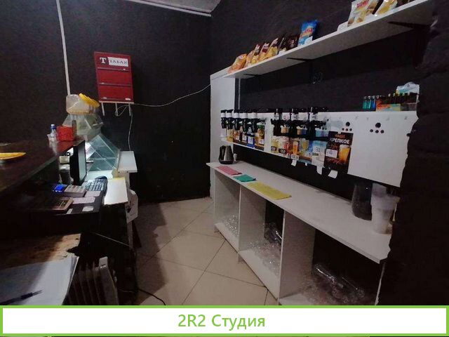 Пивной бар