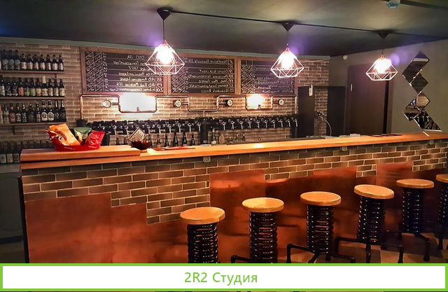 Пивной бар на Севере города / Без конкурентов