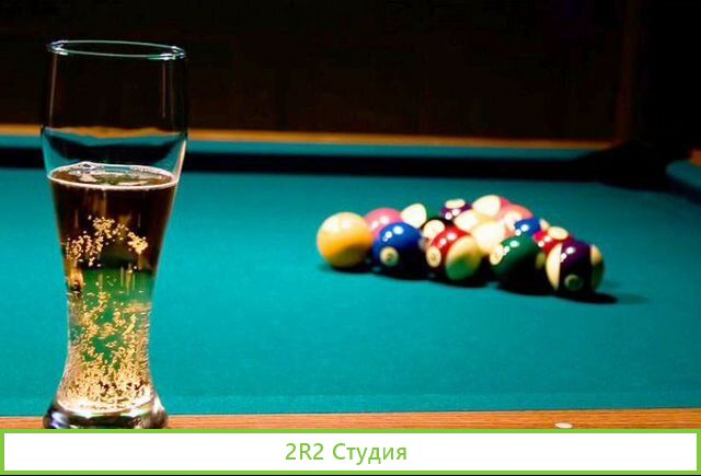 Пивной бар с бильярдом 6 лет