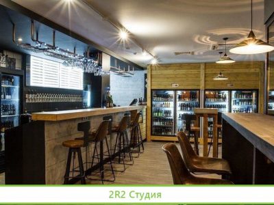 Пивной бар с кухней / 50 кранов