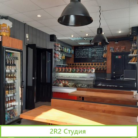 Пивной бар Уралбар