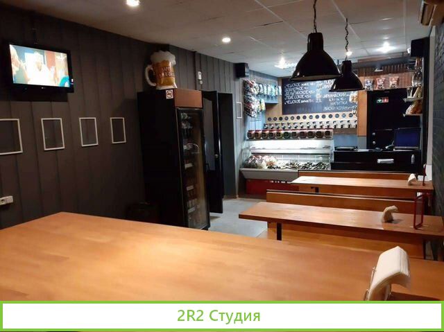 Пивной бар Уралбар
