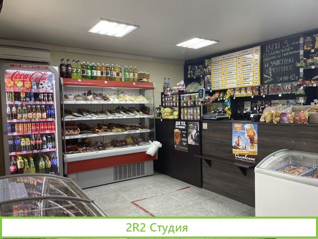 Пивной магазин