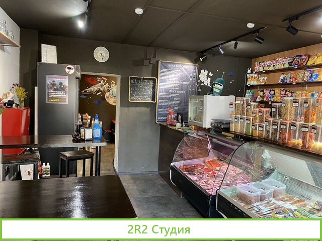 Пивной магазин