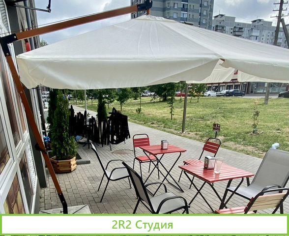 Пивной магазин