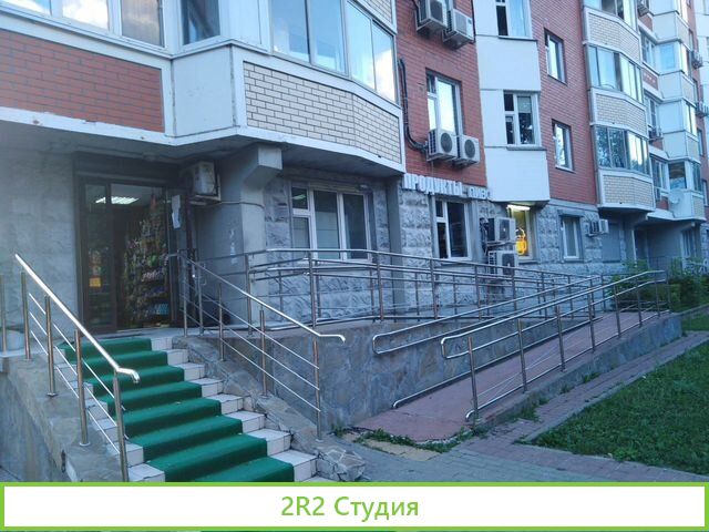 Пивной магазин