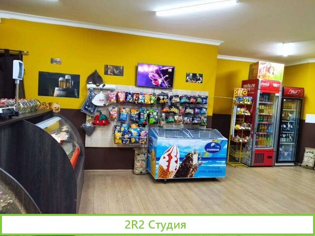 Пивной магазин