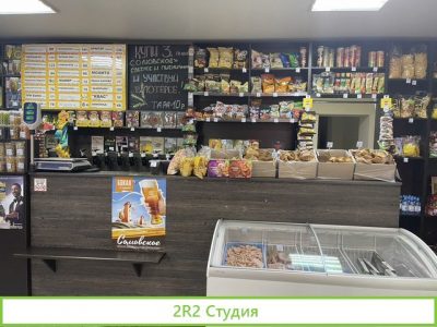 Пивной магазин