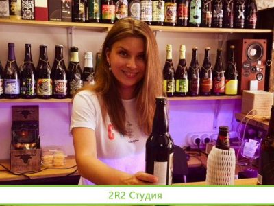 Пивной магазин / Доход 120 000