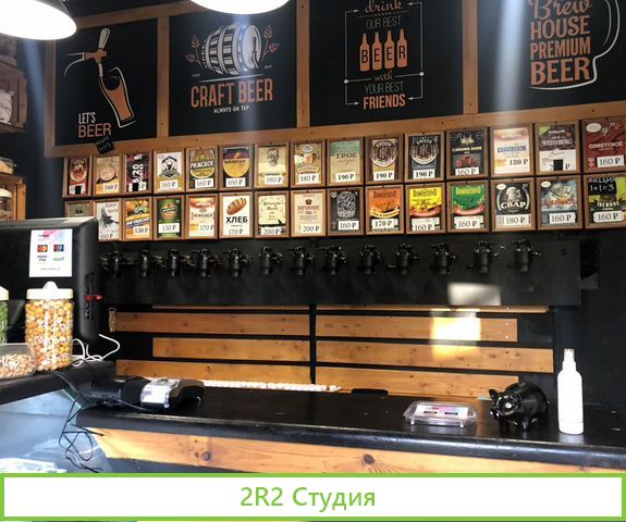 Пивной магазин без конкуренции