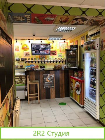 Пивной магазин Магазин разливного пива