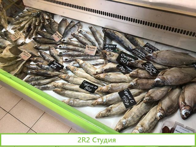 Пивной магазин Магазин разливного пива