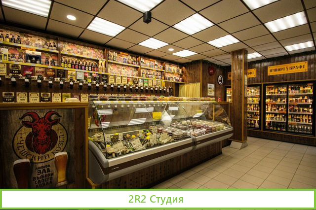 Пивной магазин на 30 кранов в Московском р-не